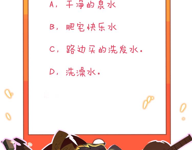 第184话 帮奴家个忙149