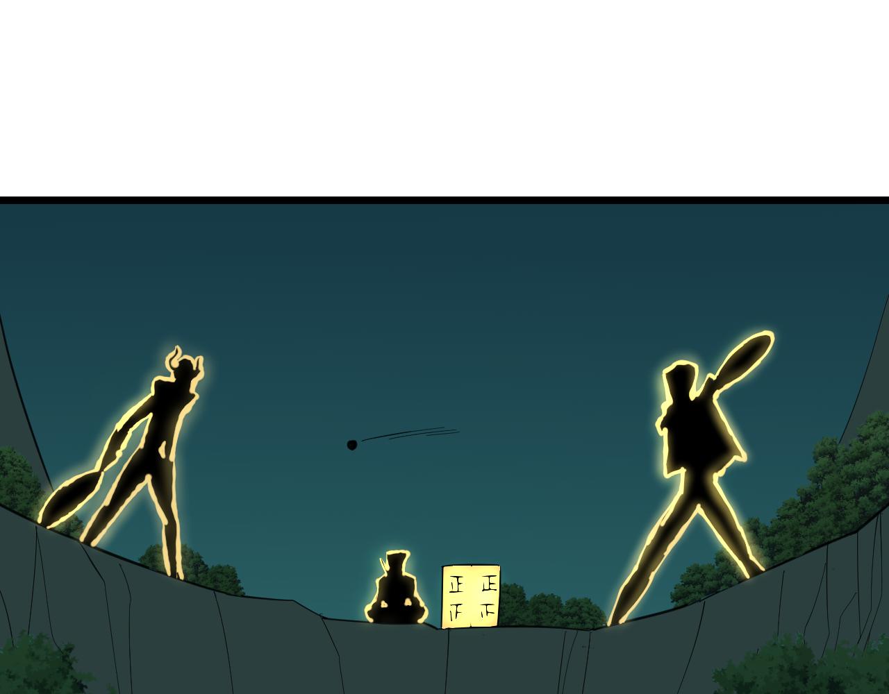 第292话 青灵玉23