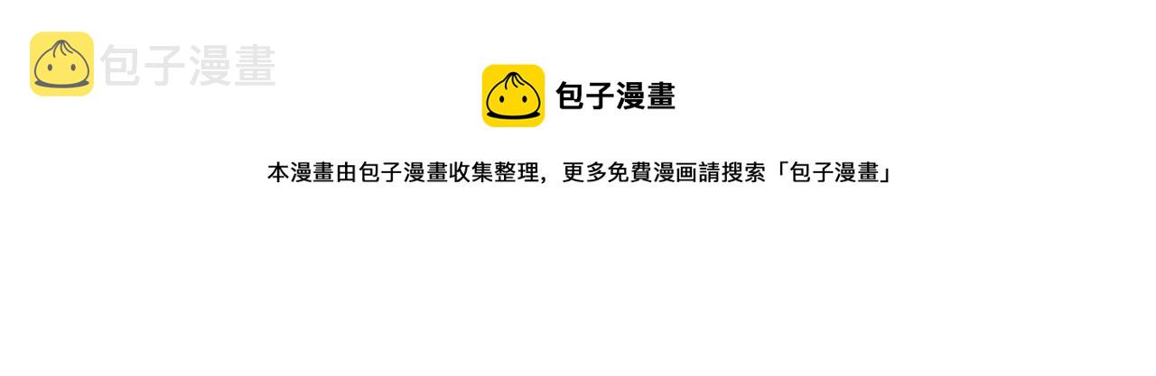 第306话 痴人说梦4