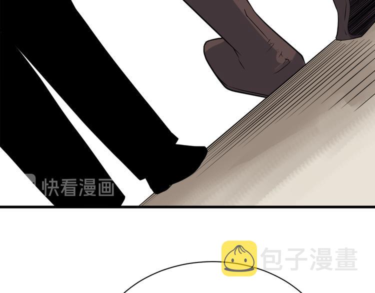 第209话 此书不卖98