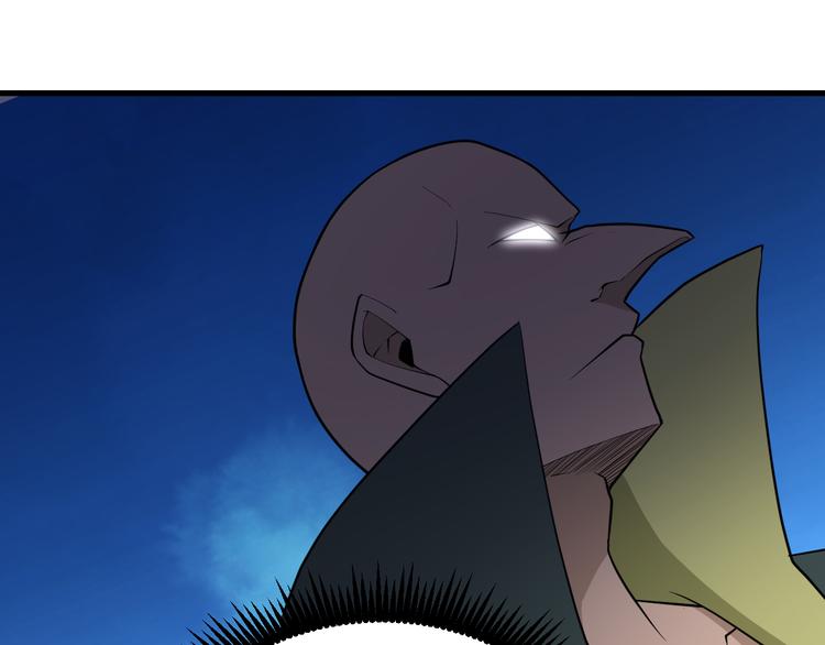 第207话 大赝品54