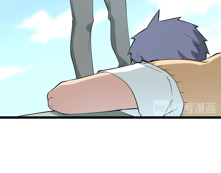 第117话 老弟借个笔109