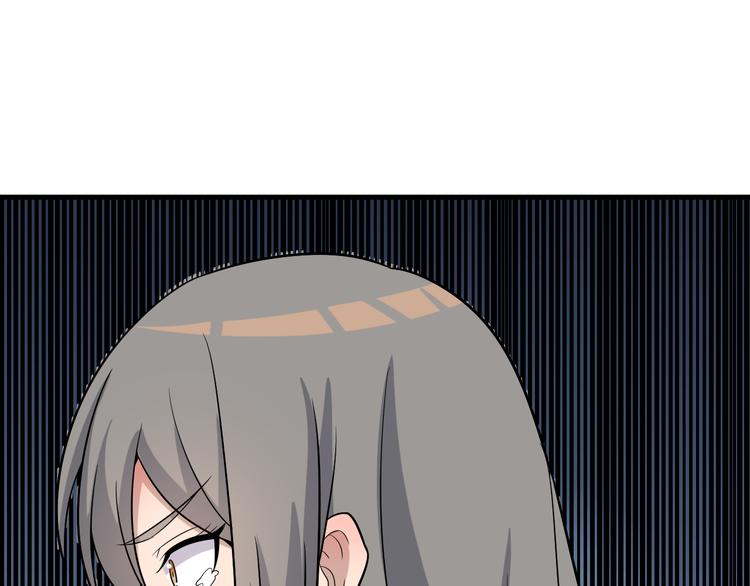 第238话 打劫106