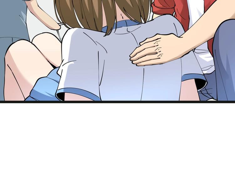 第84话 无耻哥哥！84