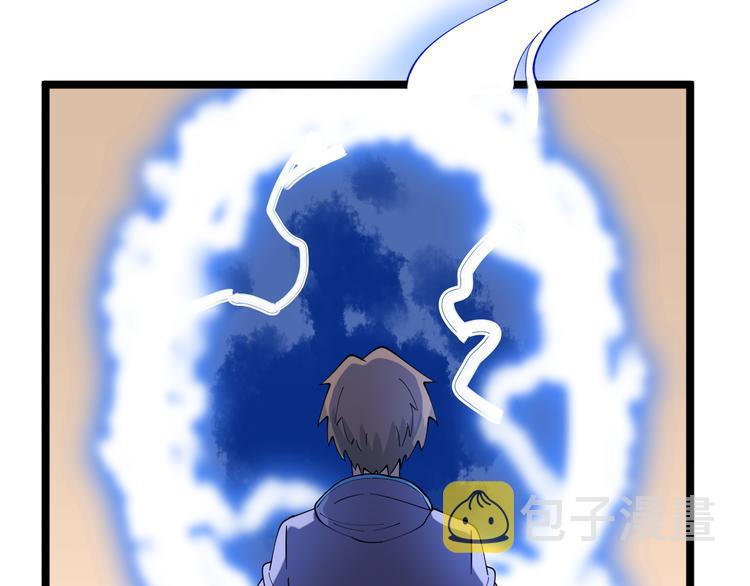 第127话 大圣的毫毛73