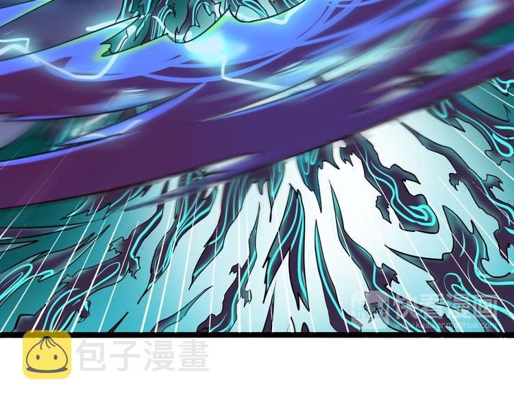 第8话 歼灭妖孽！81