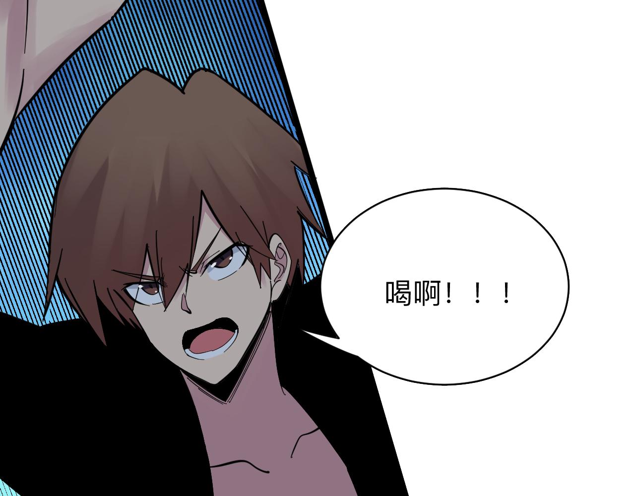 第274话 少丢人现眼127