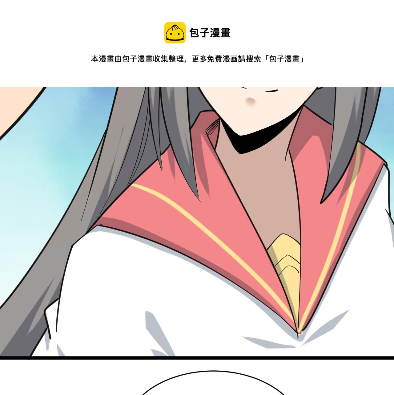 第317话 恩公118