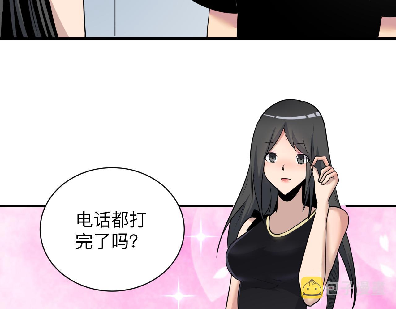 第241话 缜密行动106
