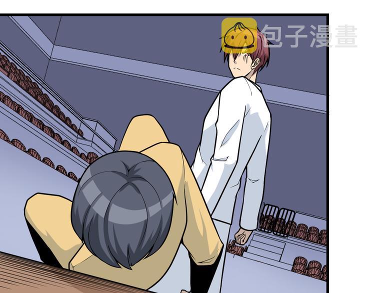 第215话 黑暗中的眼11