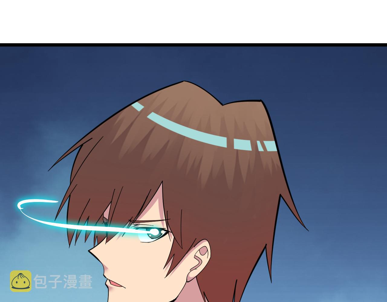 第335话 初见20