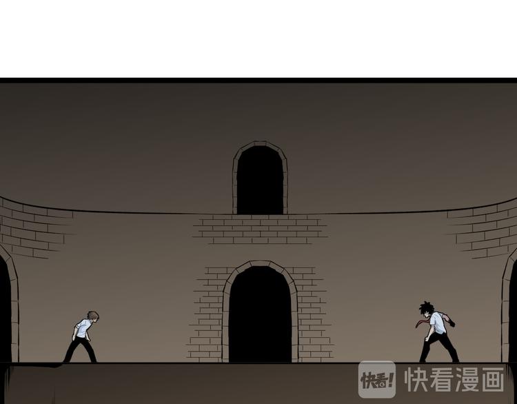 第175话 看我神功50