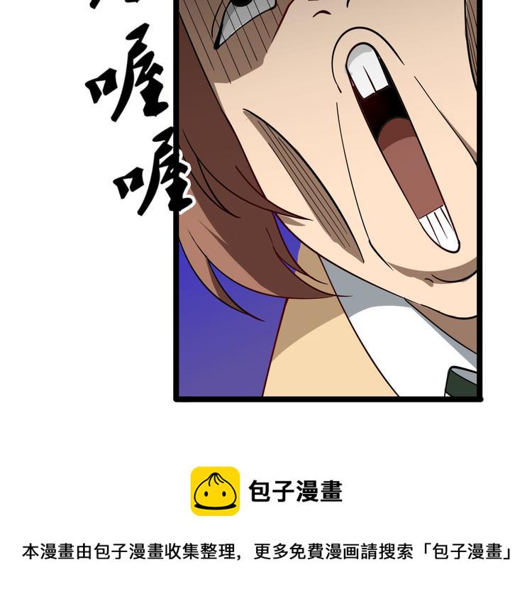 第3话 灵儿姐姐24