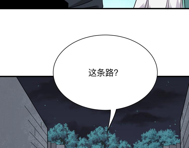 第225话 流鼻血92