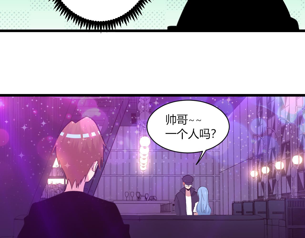 第323话 真正的快乐98