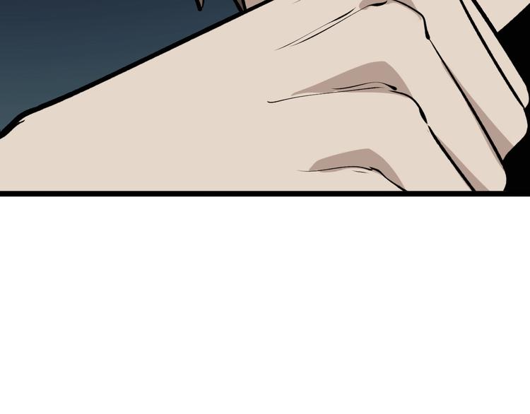 第178话 粉粉的桃41