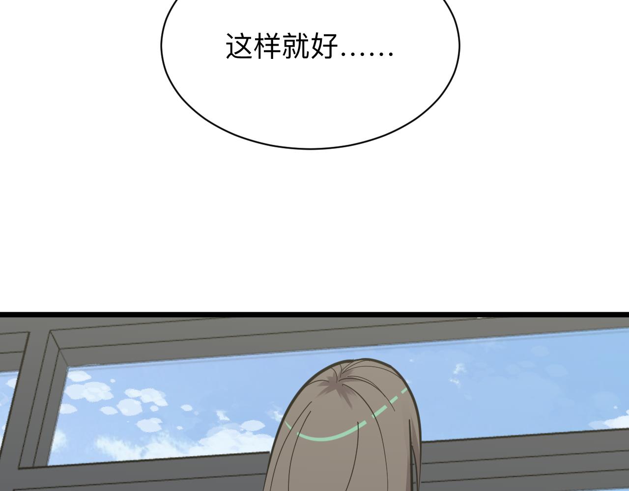 第278话 好戏上演28