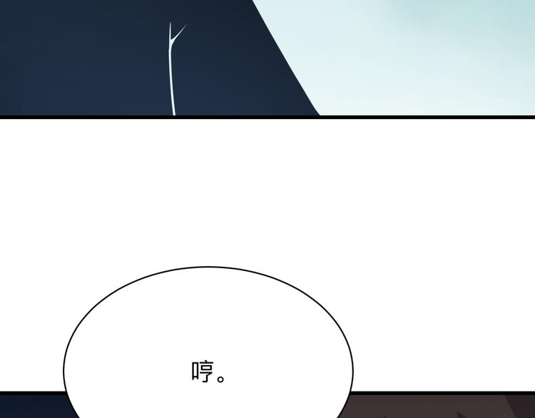 第232话 月圆之夜56