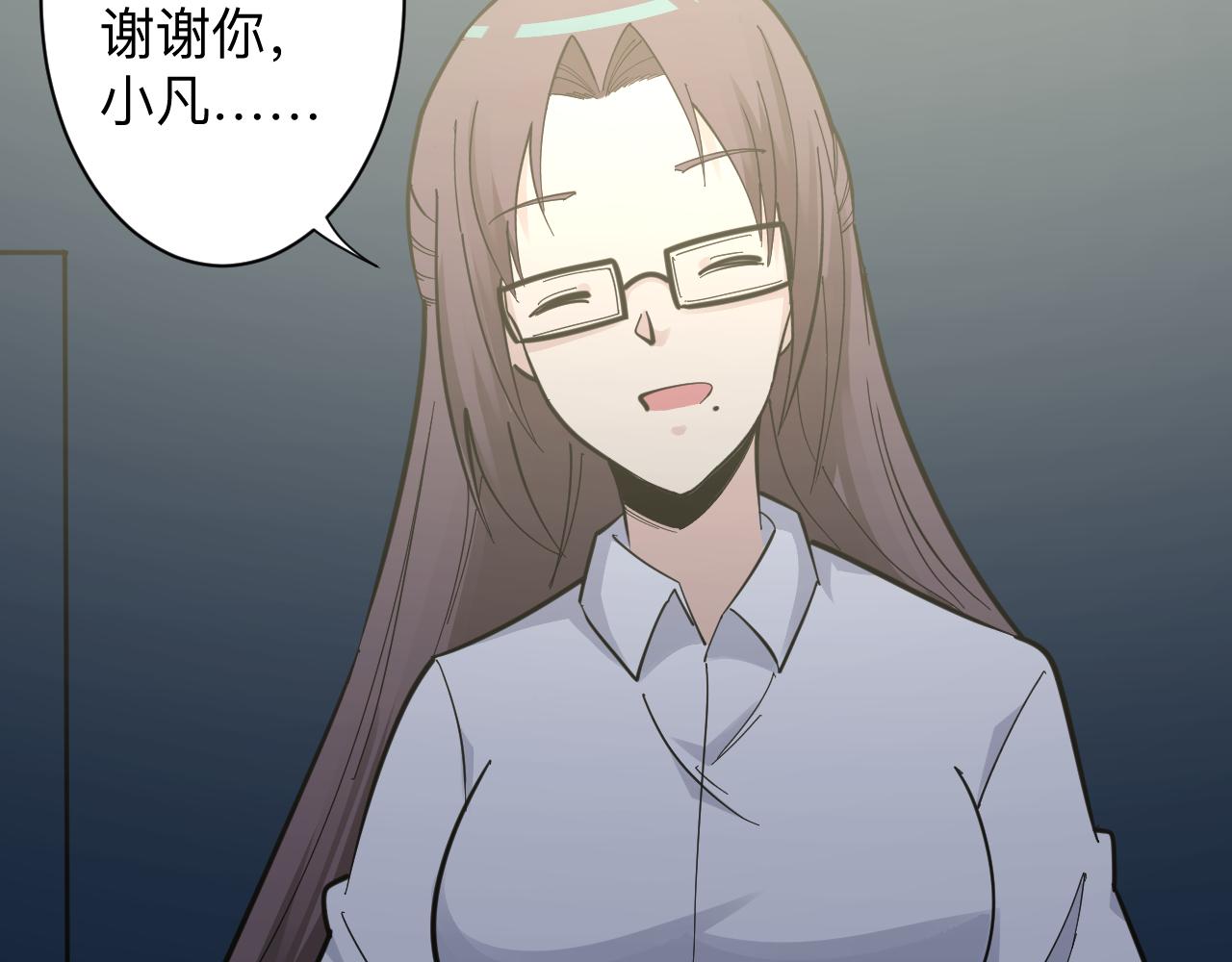 第288话 烧烤店111