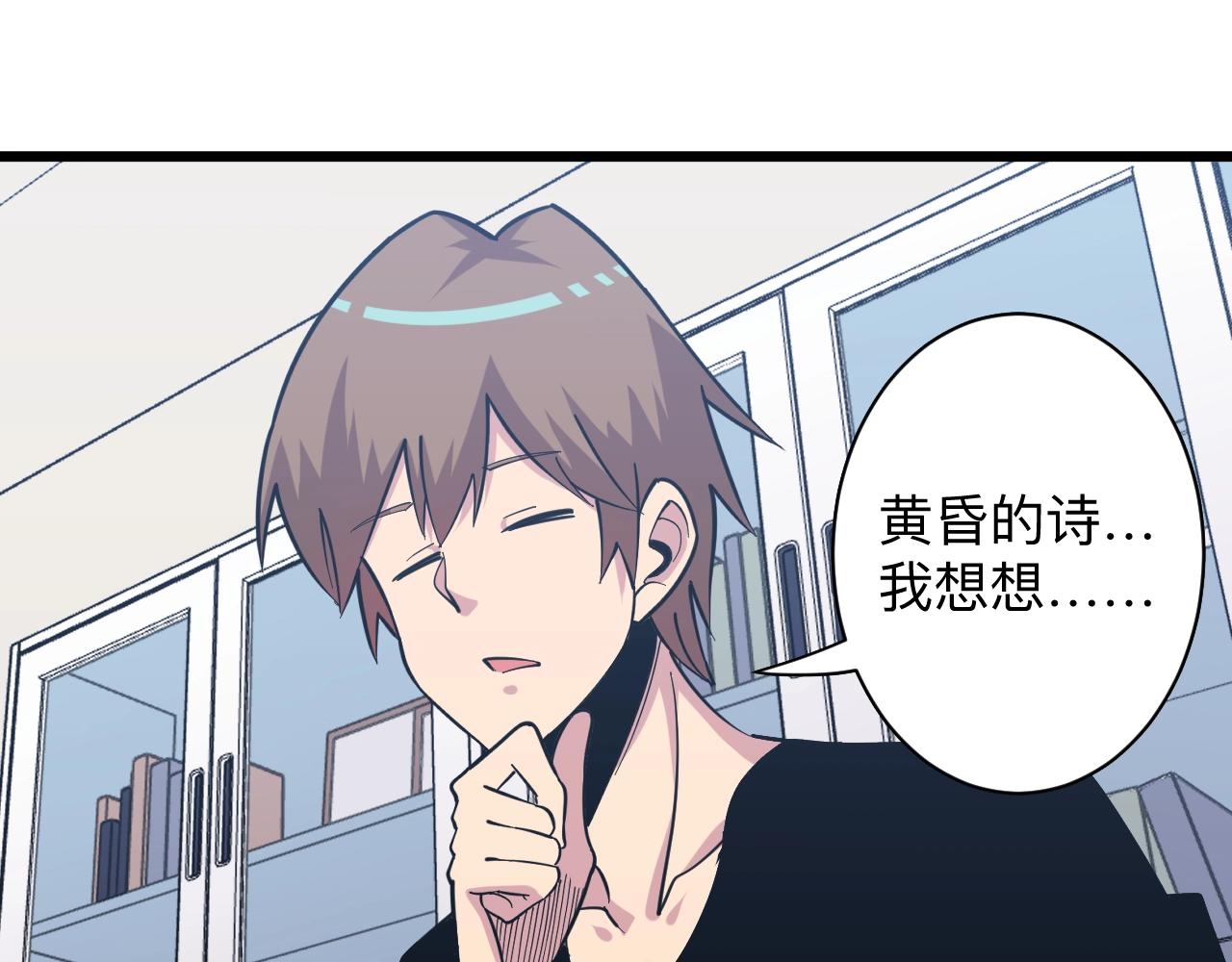 第280话 春风十里99