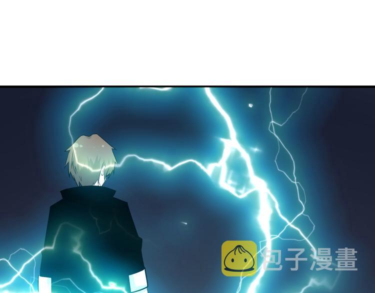 第203话 切磋103