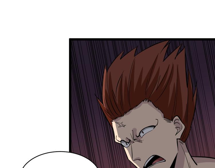 第155话 天籁之音103