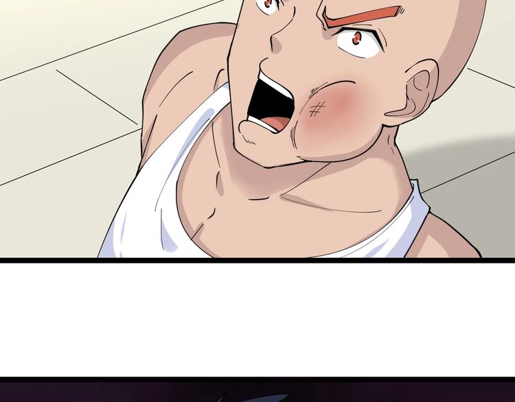 第46话 老弟谢谢嗷！48