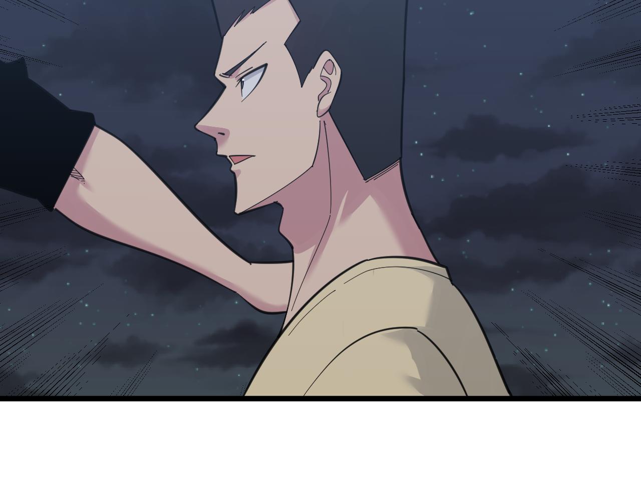 第307话 大发慈悲97