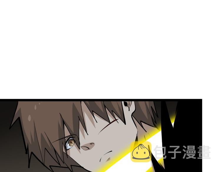 第175话 看我神功69