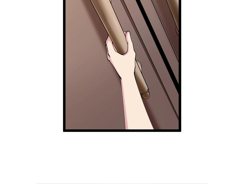 第56话 你叫不醒故意喝醉的人16