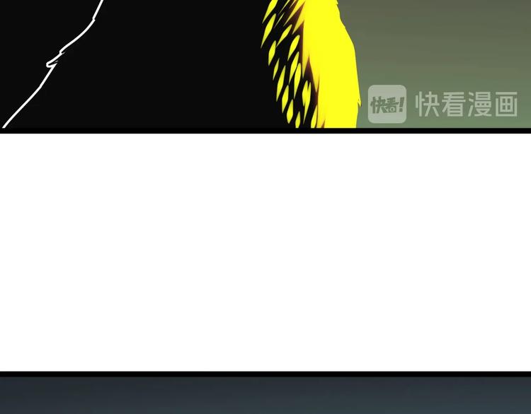 第88话 一支穿云剑25