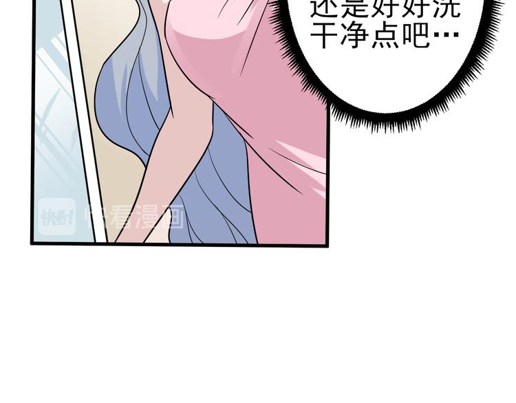 第209话 此书不卖130