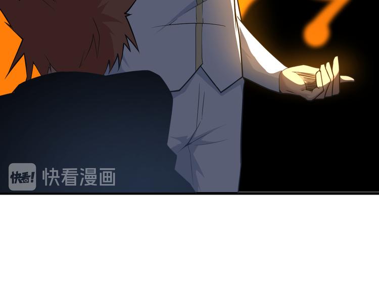 第218话 将军81