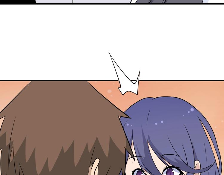 第202话 矿泉水的魅力33