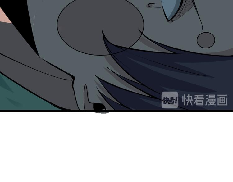 第182话 骗吃骗喝43