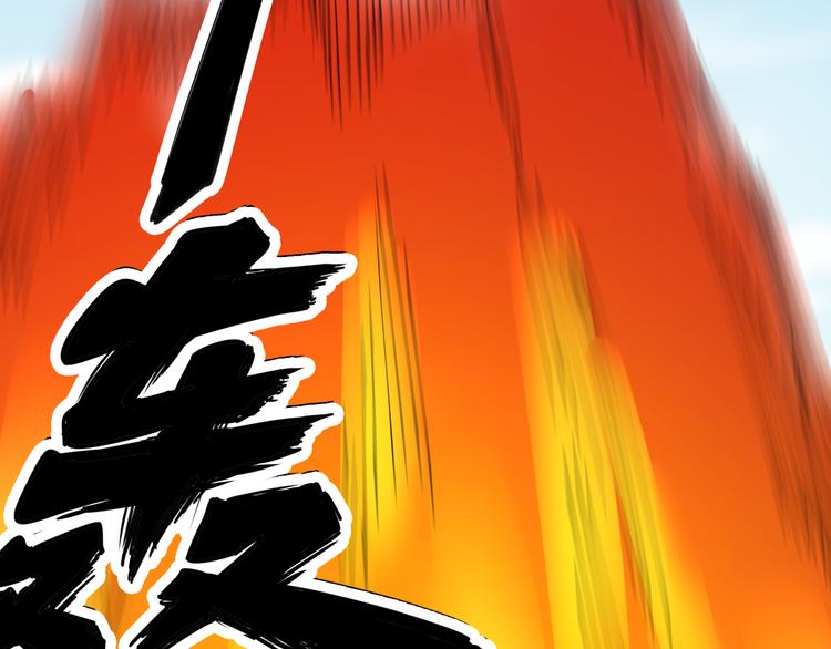 第129话 十字深渊64