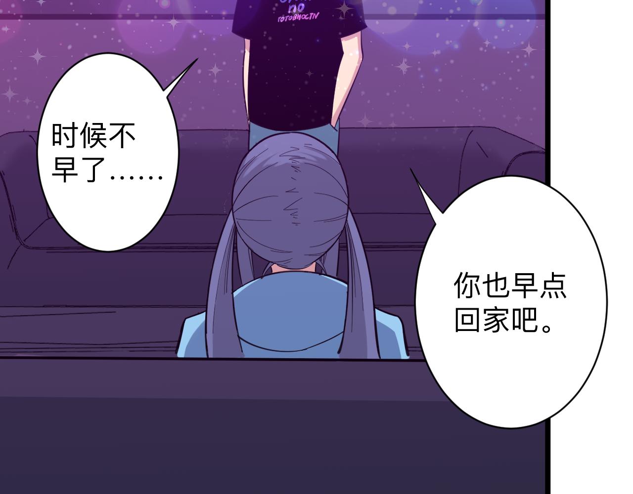 第326话 荣获大奖17