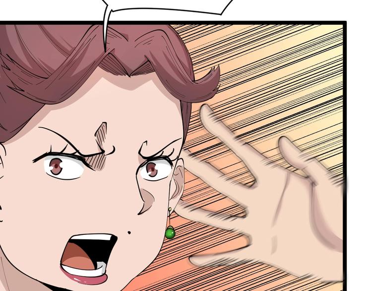 第52话 唐诗三百首22