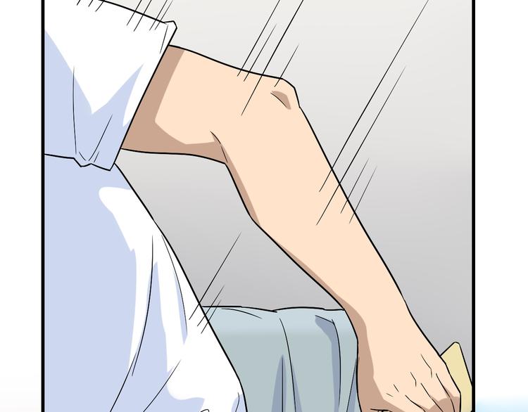 第185话 补补身子65