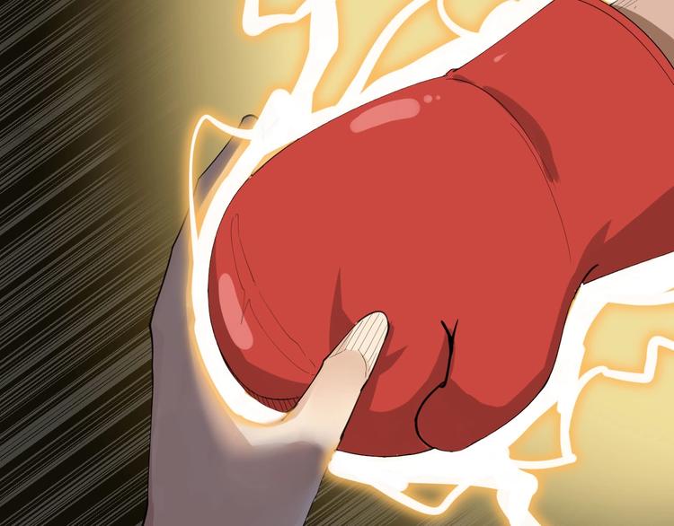 第19话 在下，宁逍遥！59