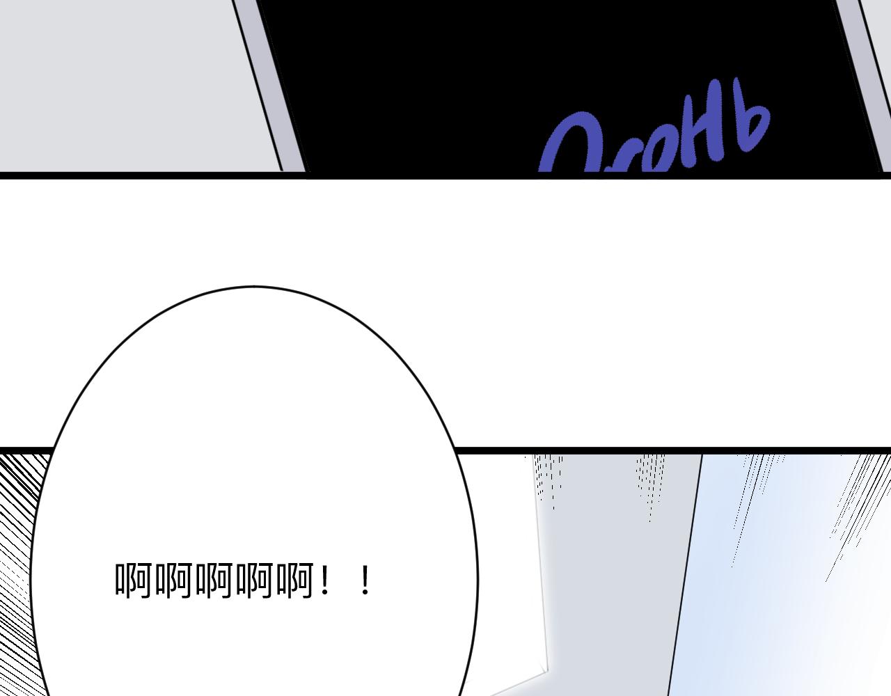 第296话 熟悉的感觉31