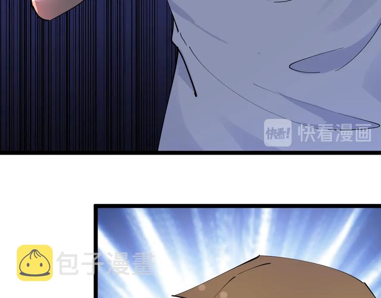 第75话 妙手神针宁小凡62