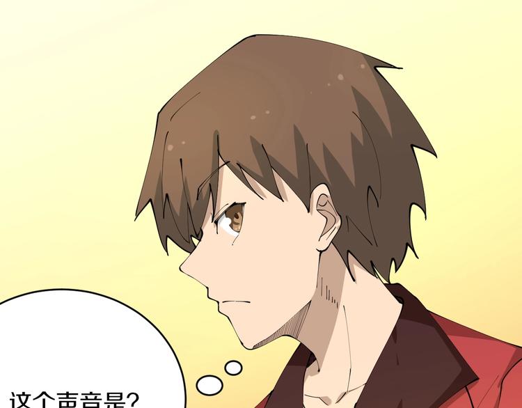第74话 人生中的指路明灯28