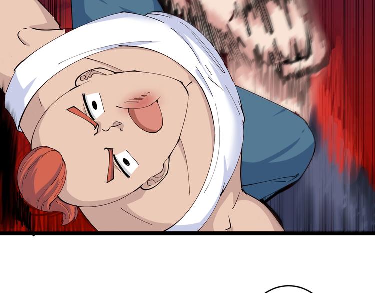 第46话 老弟谢谢嗷！36