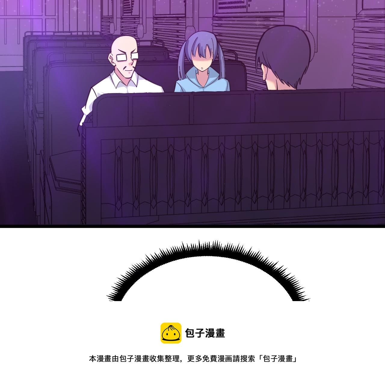 第323话 真正的快乐94