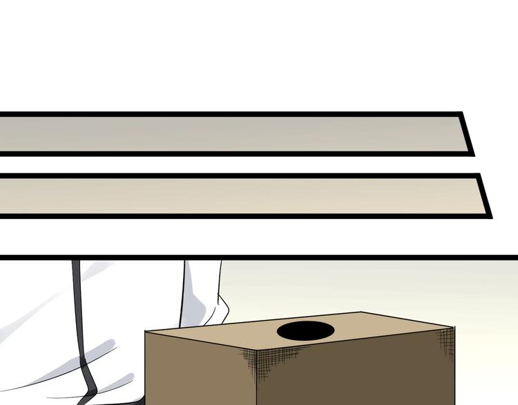 第136话 大师兄！35