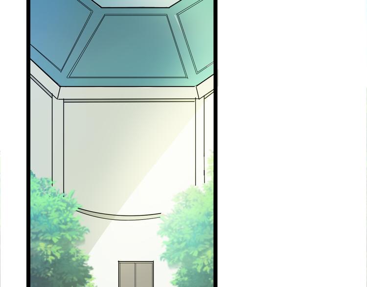 第6话 招摇撞骗？44