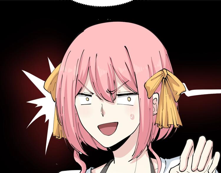 第90话 做人要低调！32
