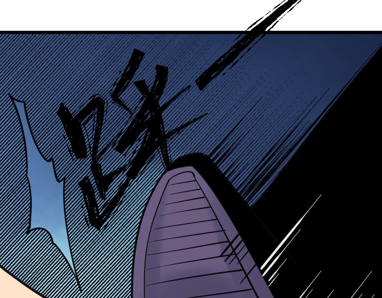 第297话 你加油吧！77