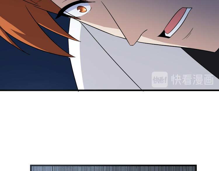 第200话 废物东西43